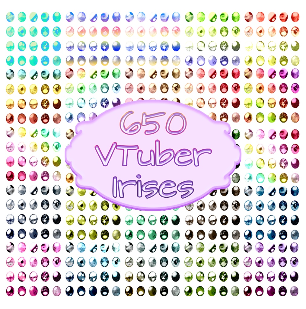 650 VTuber Irises (Style Pack 4)