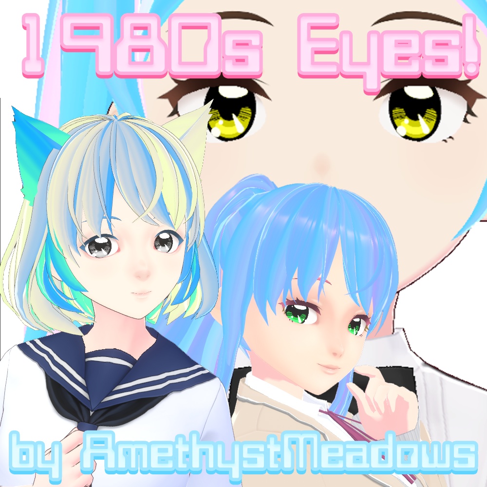 1980s Eyes for VRoid