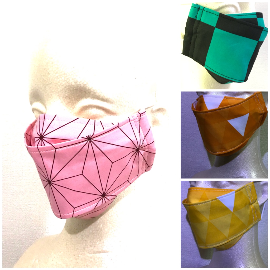 折り返し付き立体マスク 鬼滅の刃イメージ