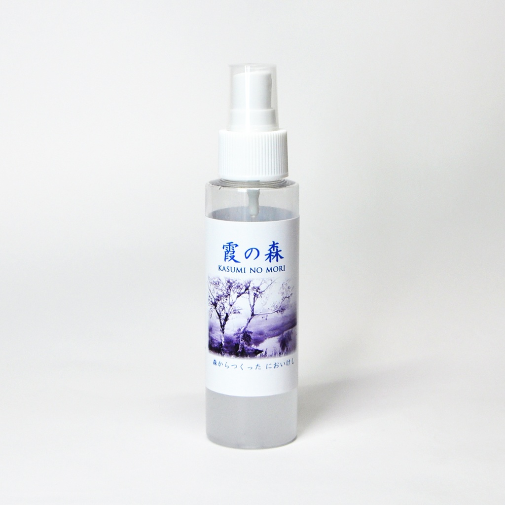 ボタニカル消臭【霞の森】70ml 森林の空気を貴方へ
