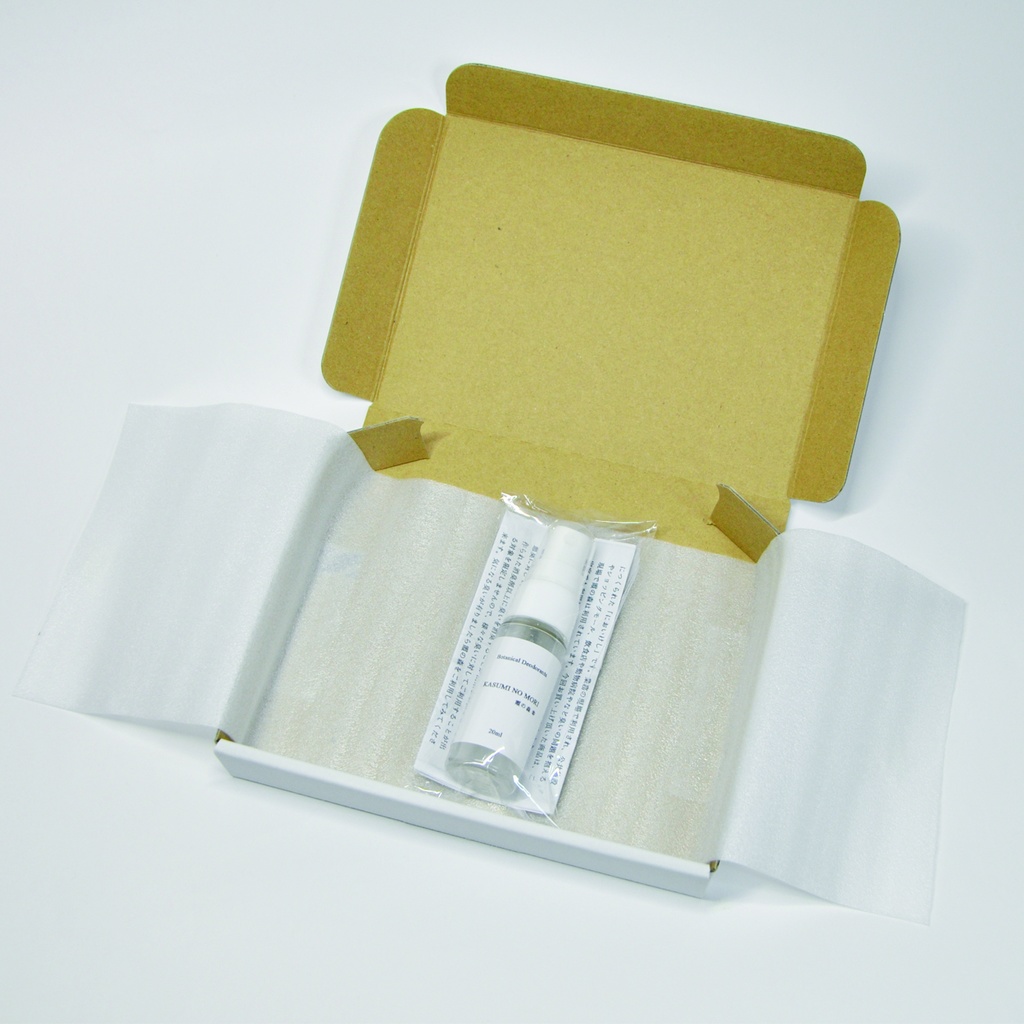 【送料無料】ボタニカル消臭【霞の森】20ml 森林の空気を貴方へ