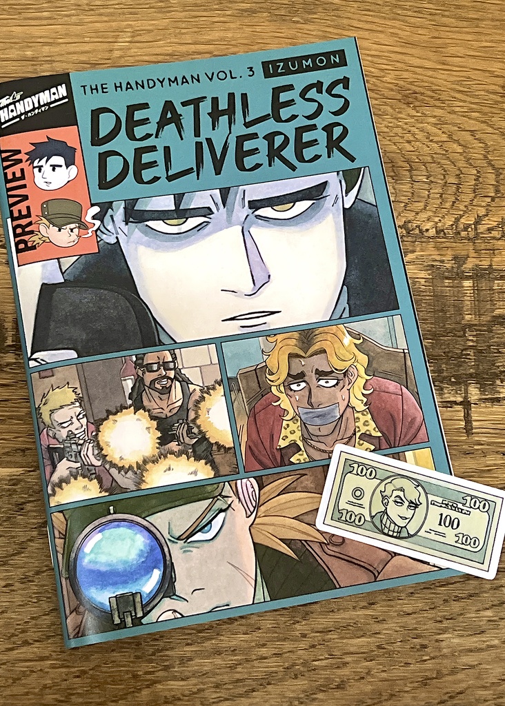 【販売終了】VOL. 3 DEATHLESS DELIVERER デスレスデリバラー(準備号)