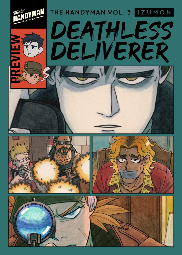 【販売終了】VOL. 3 DEATHLESS DELIVERER デスレスデリバラー(準備号)
