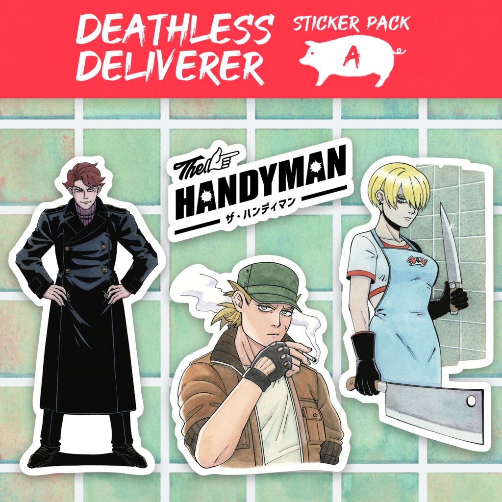 DEATHLESS DELIVERER STICKER PACK
