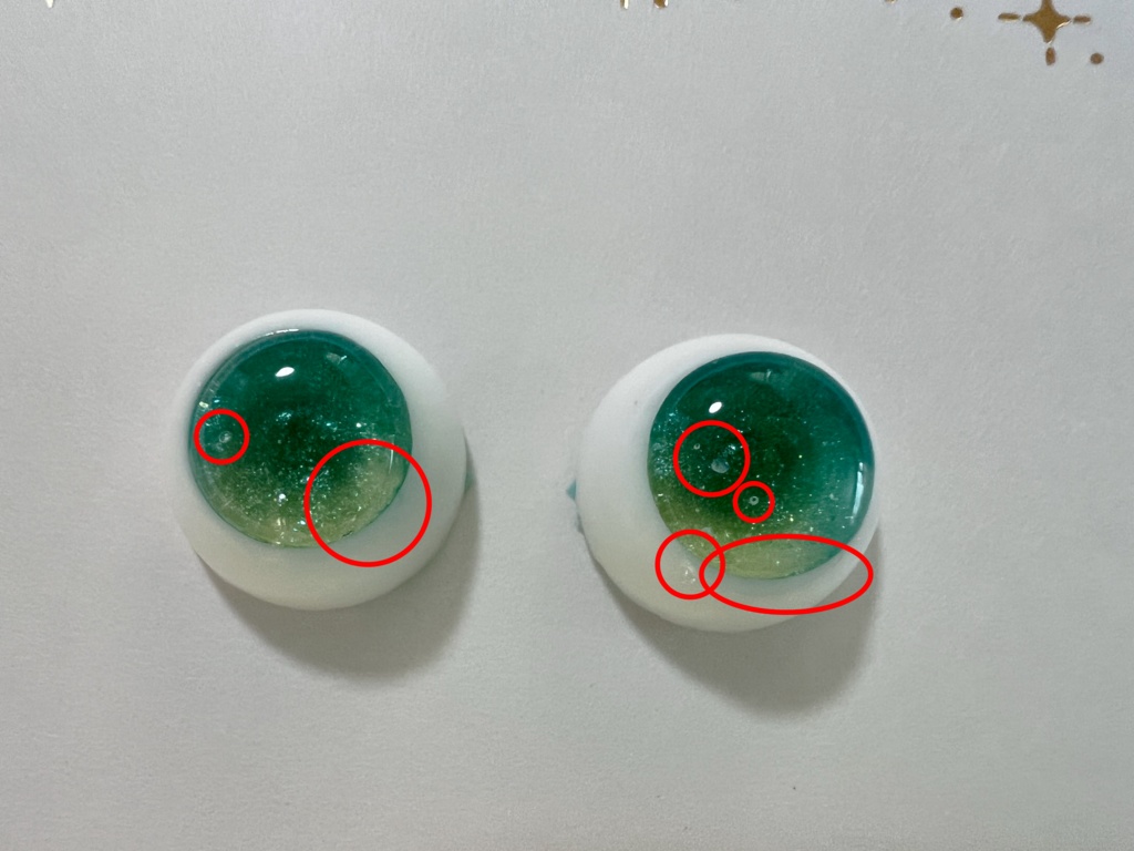 14mmレジンアイ 緑② 瞳孔丸タイプ B品