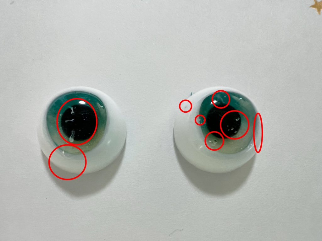 14mmレジンアイ 緑③ 瞳孔縦長タイプ B品