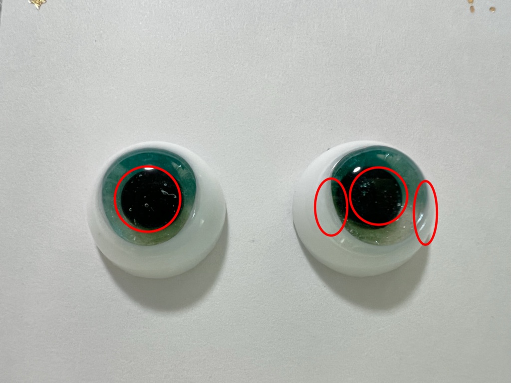 14mmレジンアイ 緑④ 瞳孔縦長タイプ B品