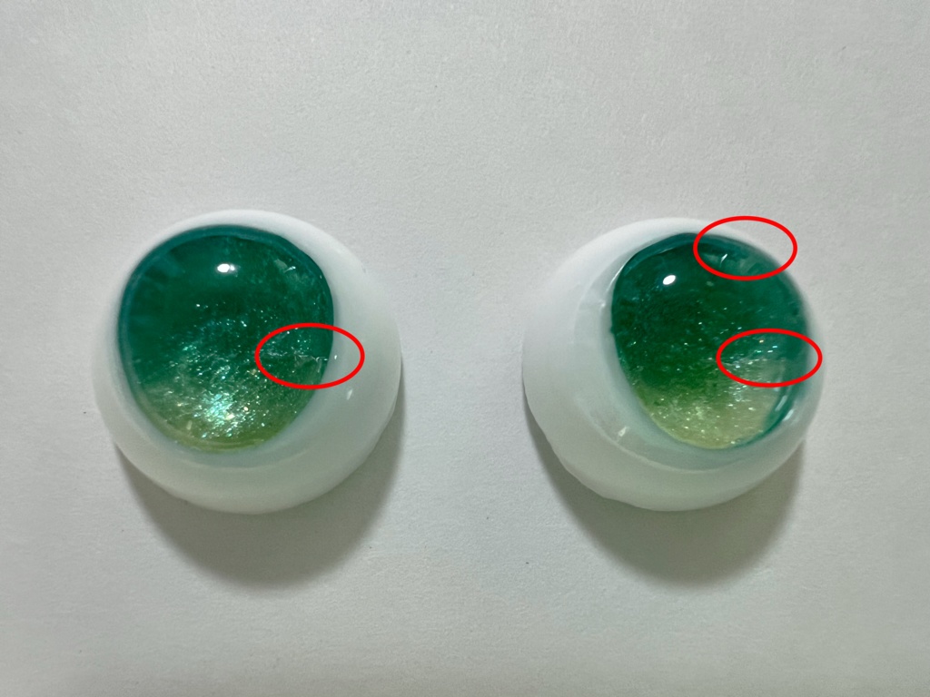 14mmレジンアイ 緑⑤ 瞳孔縦長タイプ B品