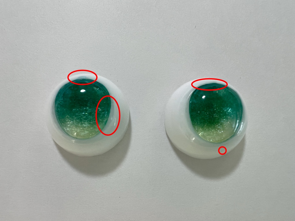 14mmレジンアイ 緑⑥ 瞳孔縦長タイプ B品