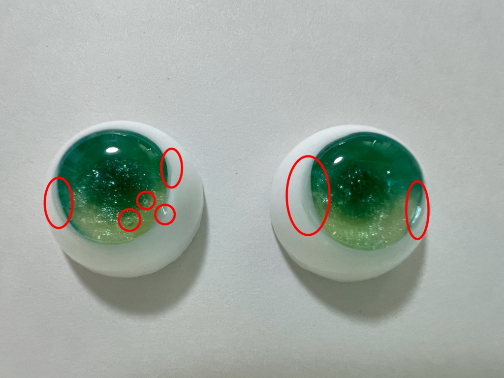 14mmレジンアイ 緑⑦ 瞳孔縦長タイプ B品