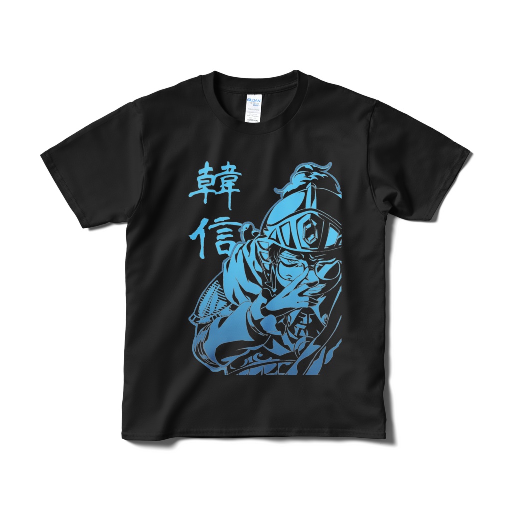 韓信黒Tシャツ