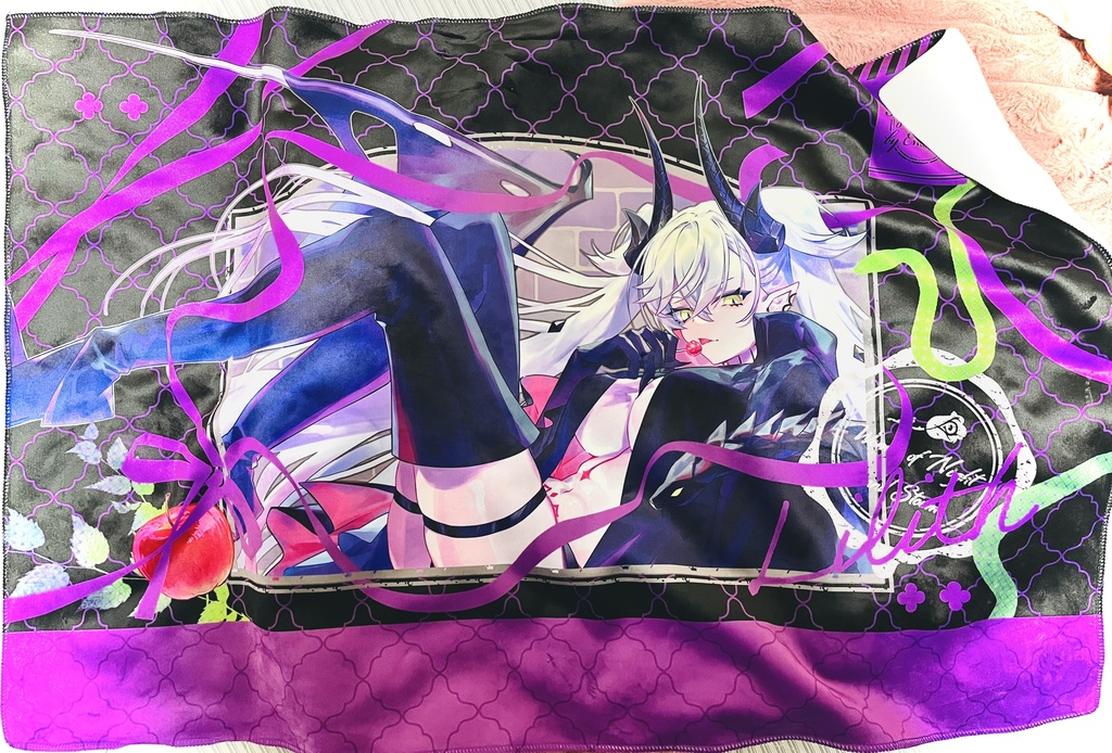 リリスのブランケット