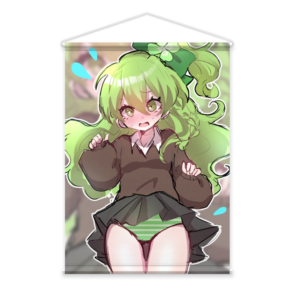 にょラゴン スペシャルタペストリー2