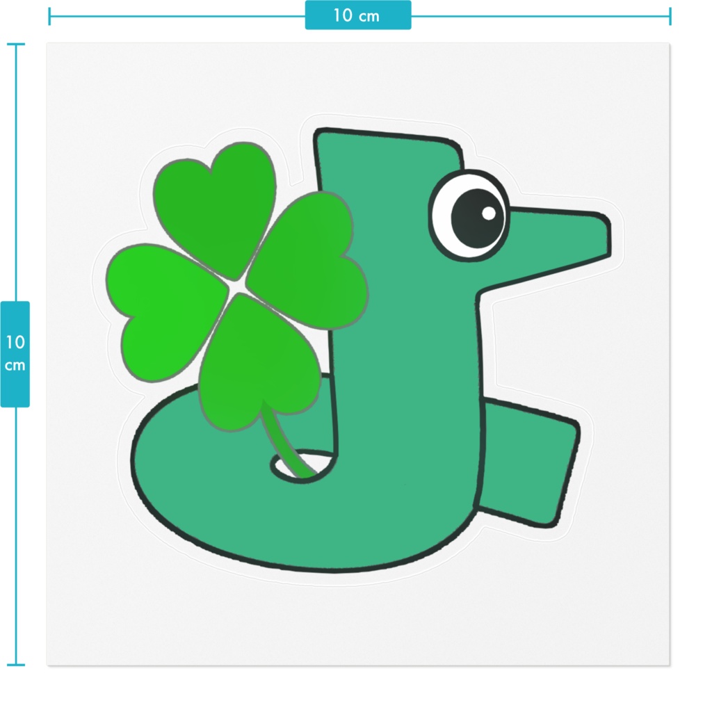 ょラゴンおっきめステッカー