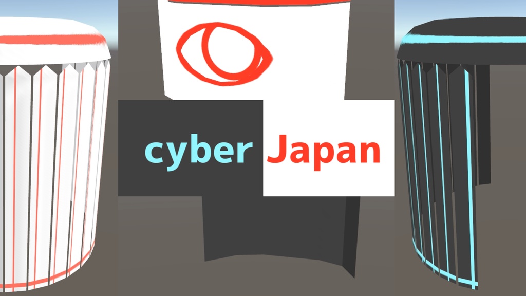 Cyber japan