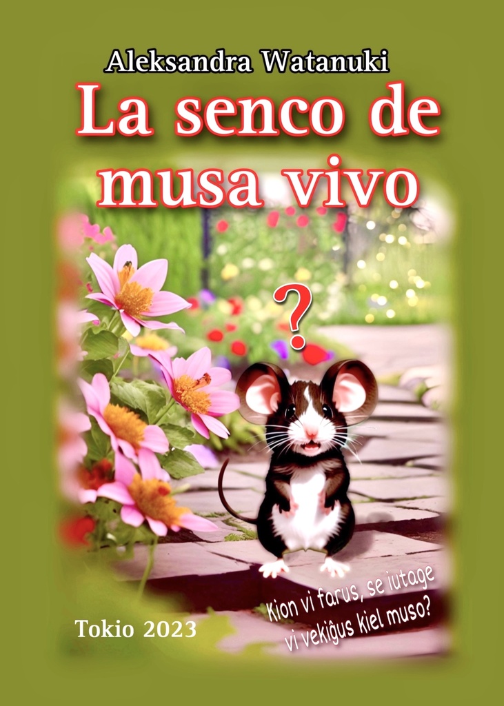 La Senco de Musa Vivo