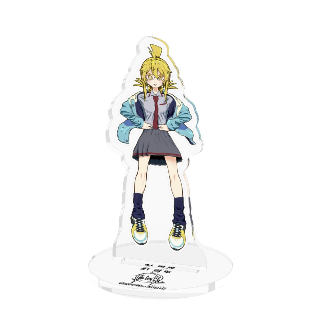 ⚡灯 雷華 アクリルフィギュア