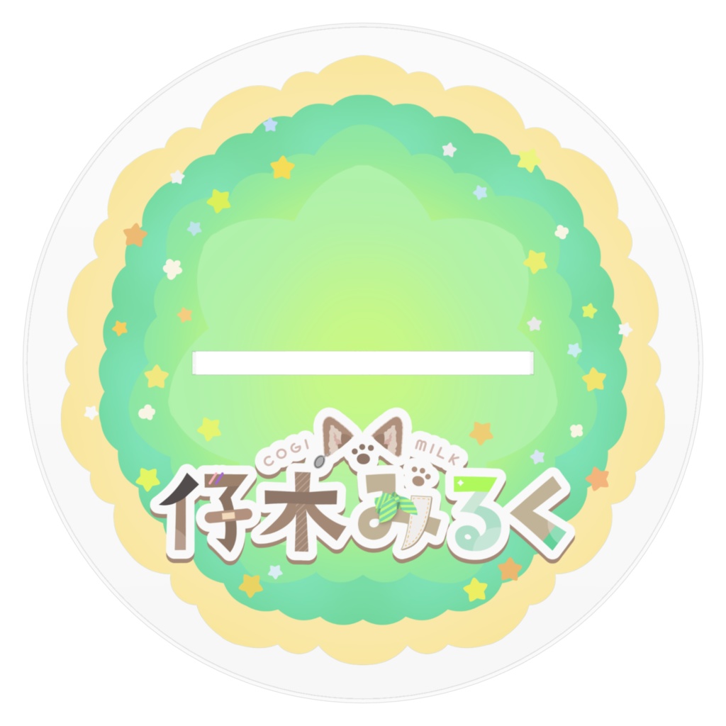 アクリルフィギュア|3rd anniversary🎉