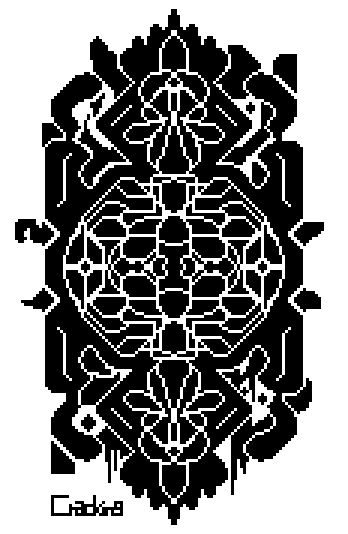 四季iPhoneケース【No.2"Cracking"】
