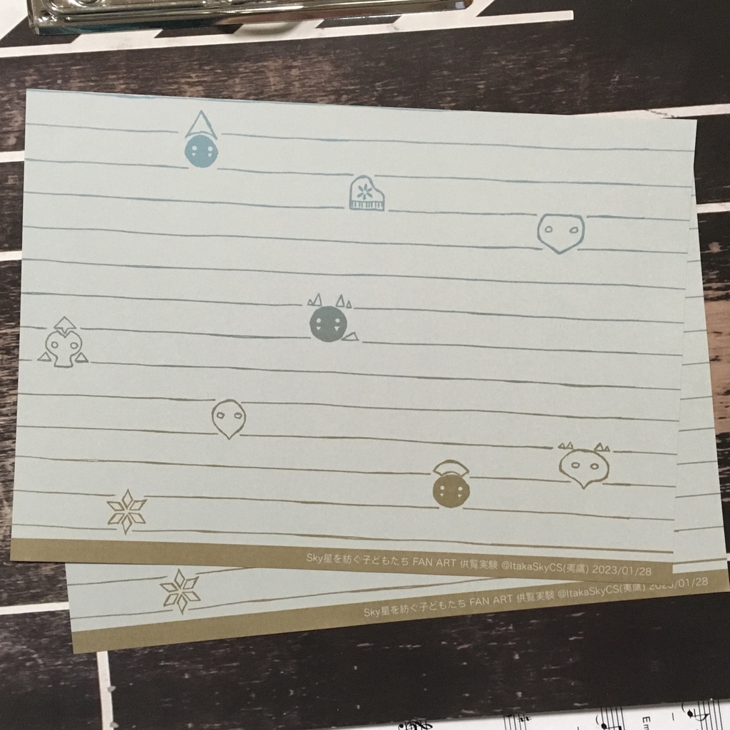 リズムが弾ける季節の精霊さんたちの便せん10枚入り[Sky星を紡ぐ子どもたち]Letter paperメモ同人便箋