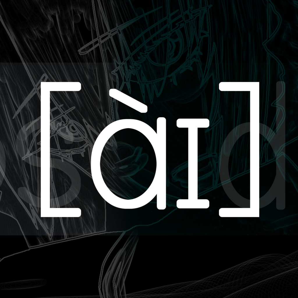 [ὰɪ] 