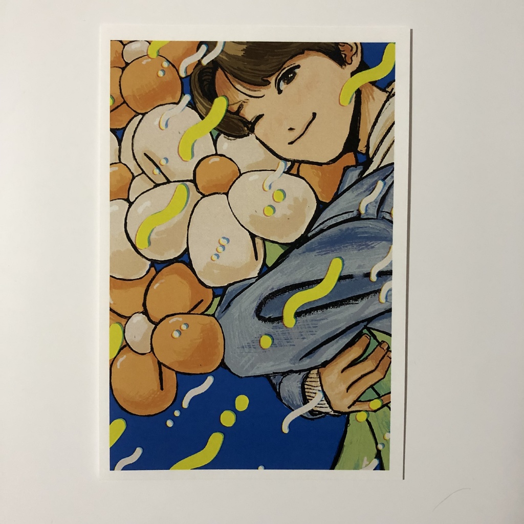 春色