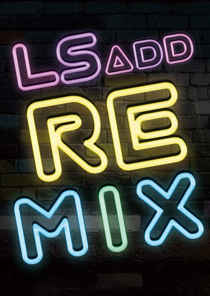 【PDF版|創作JUNE】L.S.add RE MIX