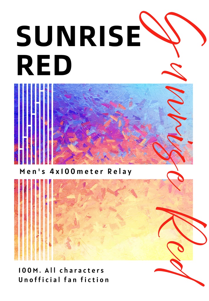 SUNRISE RED