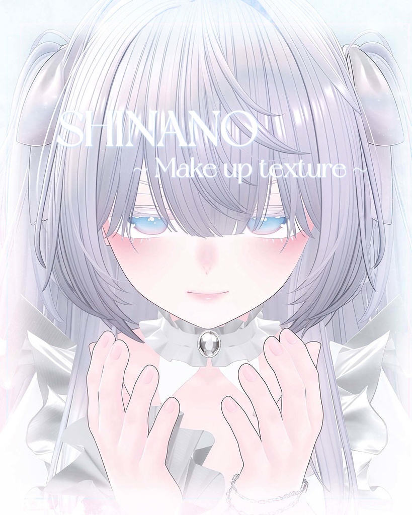 [Shinano/しなの] Make Up Texture♡