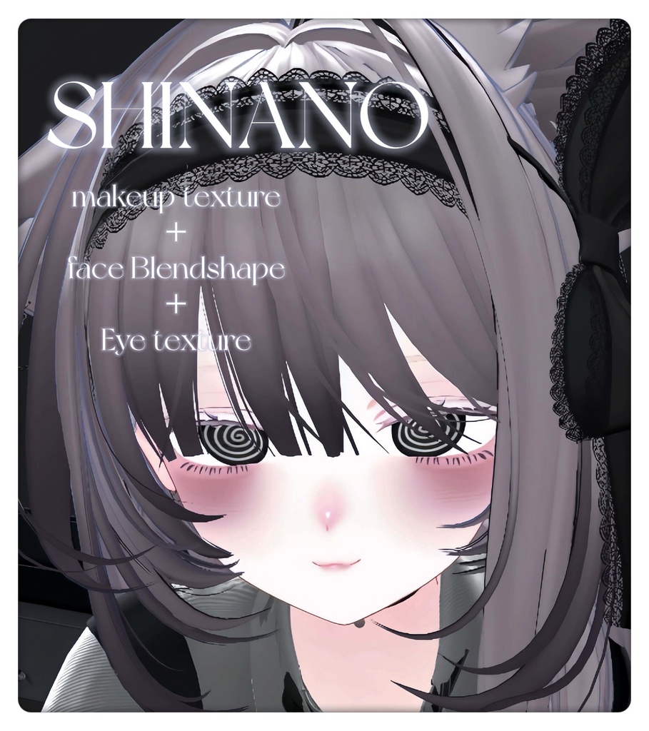 [Shinano/しなの]  YamiMakeUpTexture & Eyes & Face Blendshape