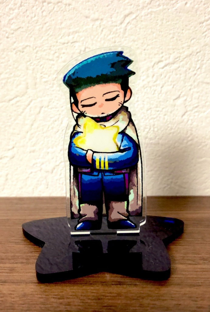 ほしおがちアクスタ