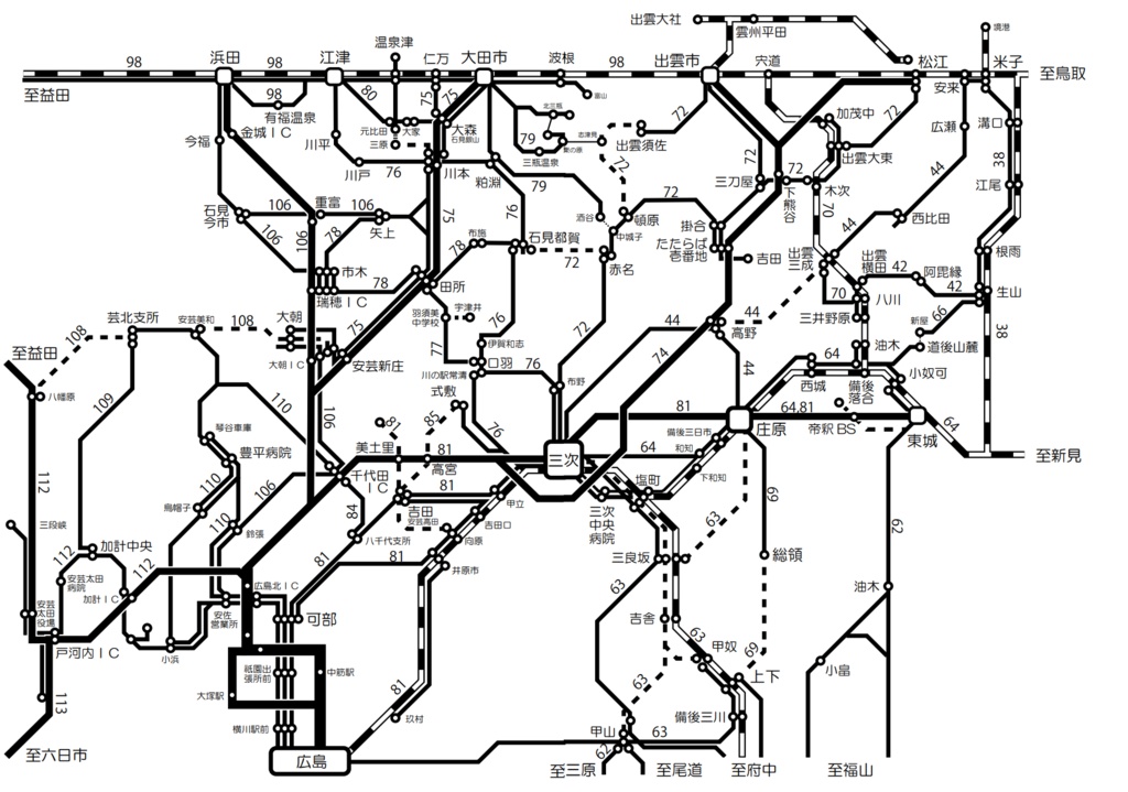 陰陽連絡時刻表-2022夏(冊子版+電子版)