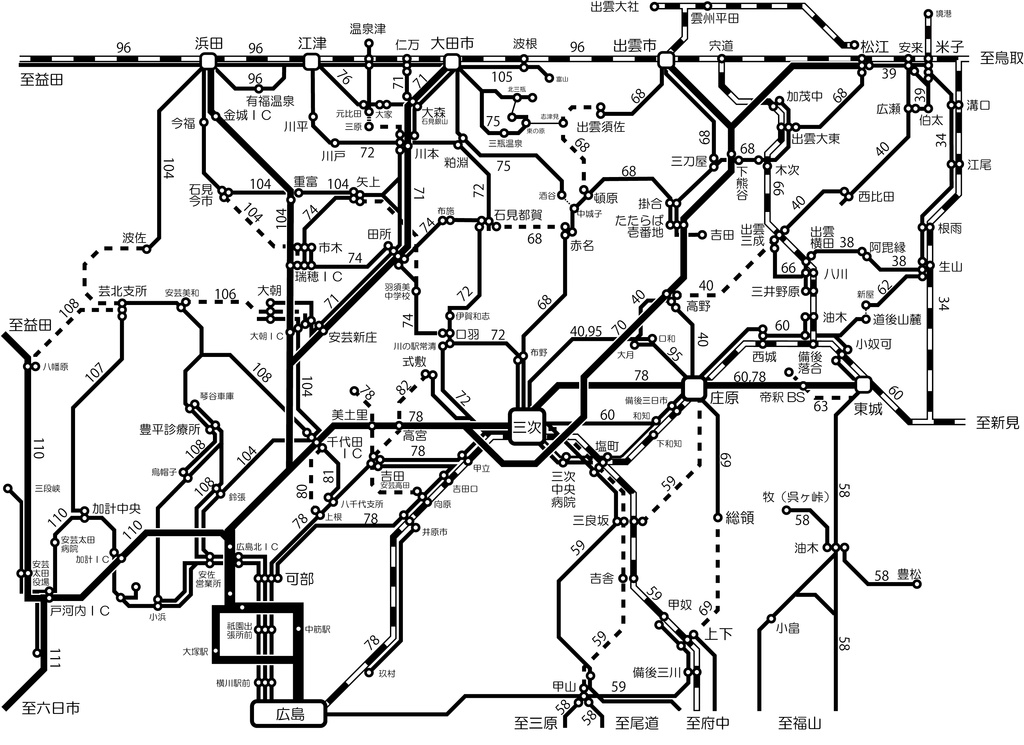 陰陽連絡時刻表2023夏(冊子版+電子版)