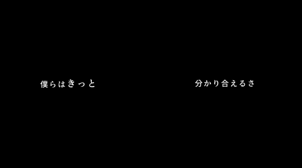【歌詞素材】夜に駆ける【歌枠・動画編集用】【フル尺】