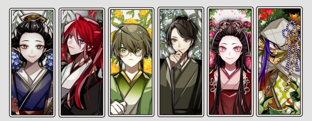 冊子版【CoCシナリオ】徒花に實は生らぬ。