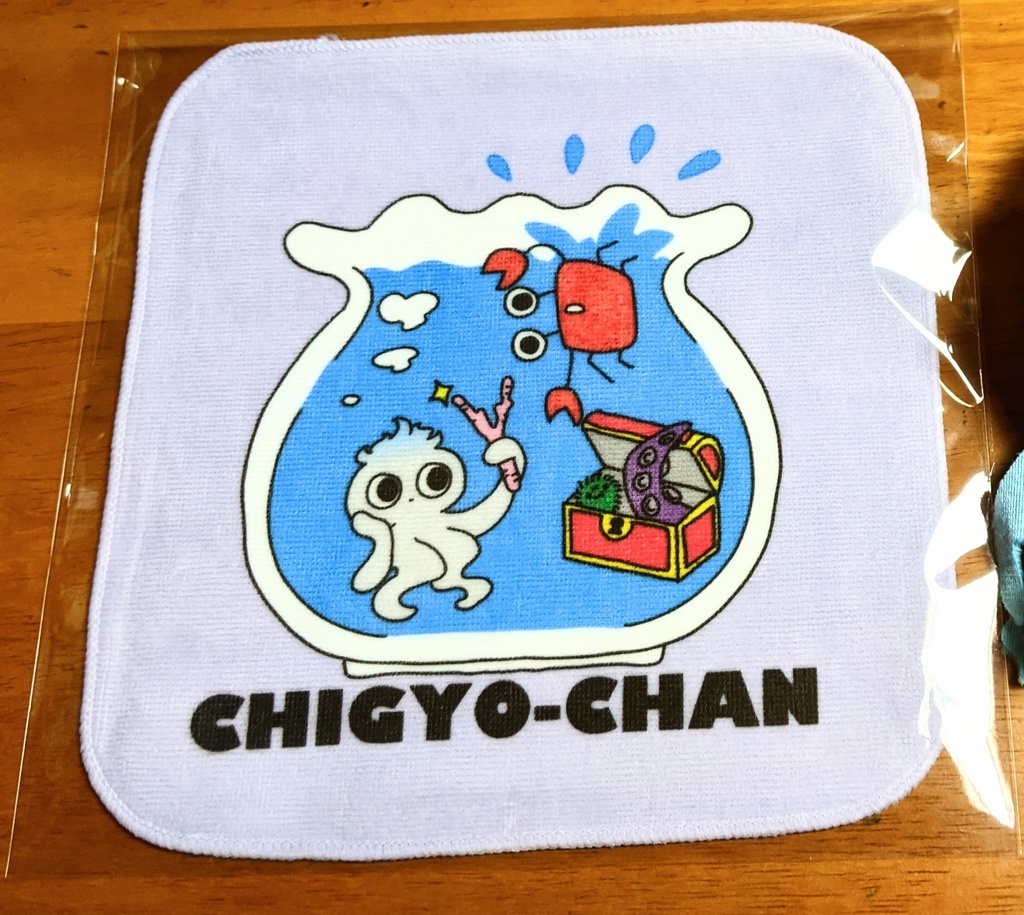 稚魚ちゃんハンカチタオル