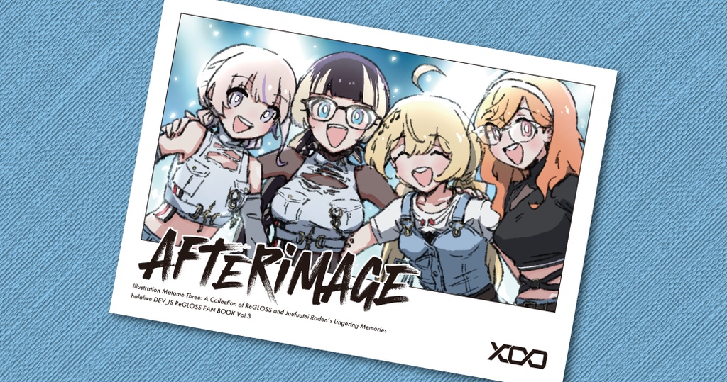 ReGLOSS・儒烏風亭らでん 二次創作 同人誌「AFTERIMAGE」