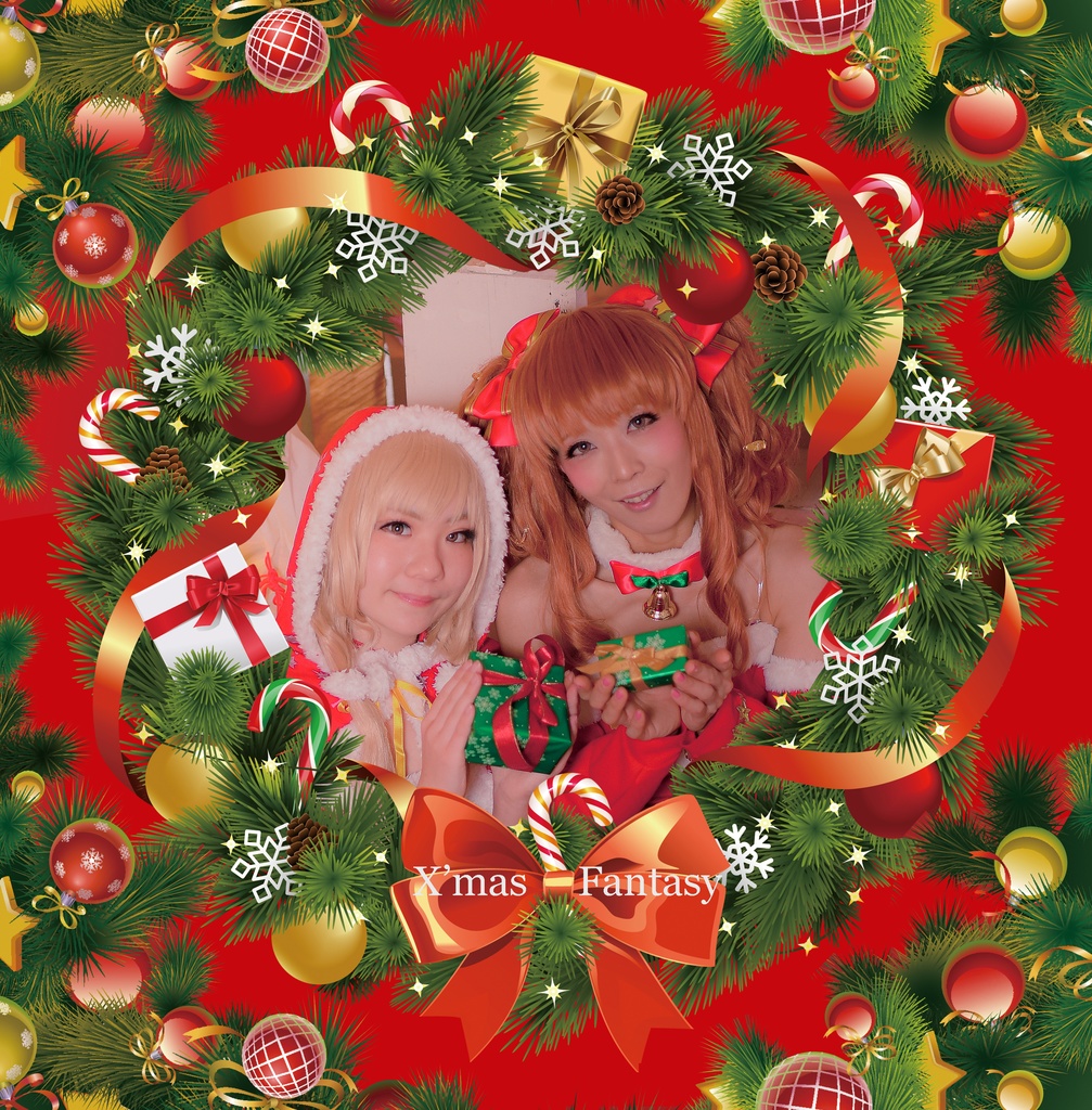 あんきら写真集「X'mas Fantasy」