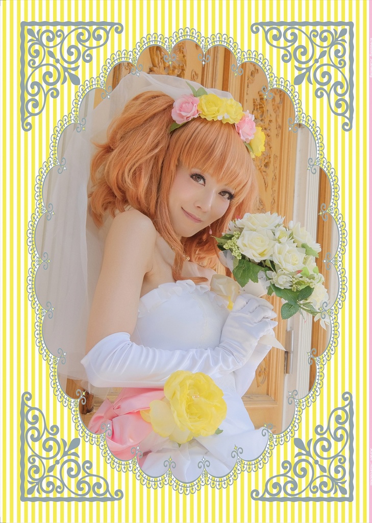 WeddingHamony