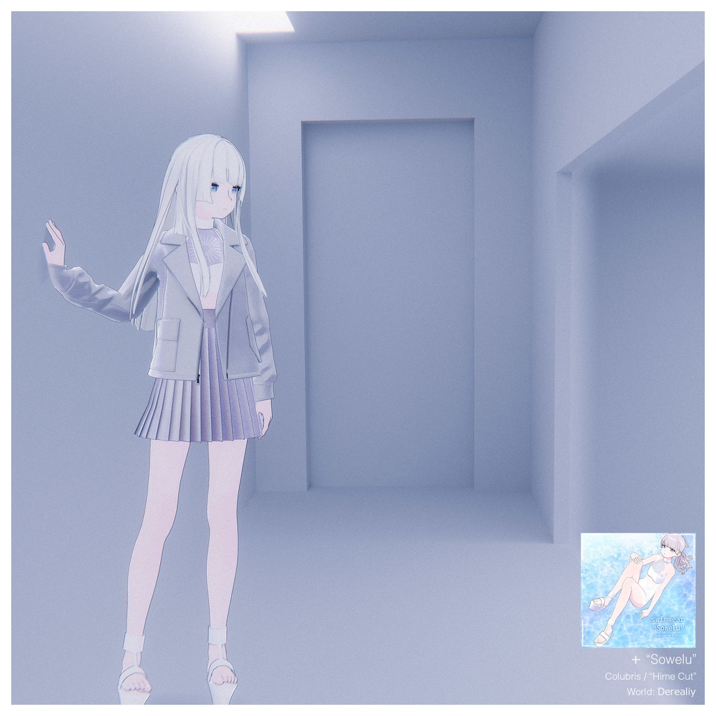 【Lapwing】Incognito