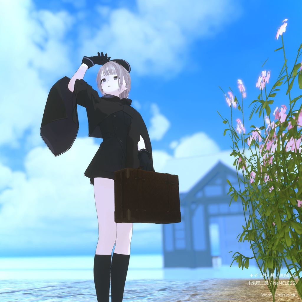 ○Sale【Lapwing】On-call Nursing!!