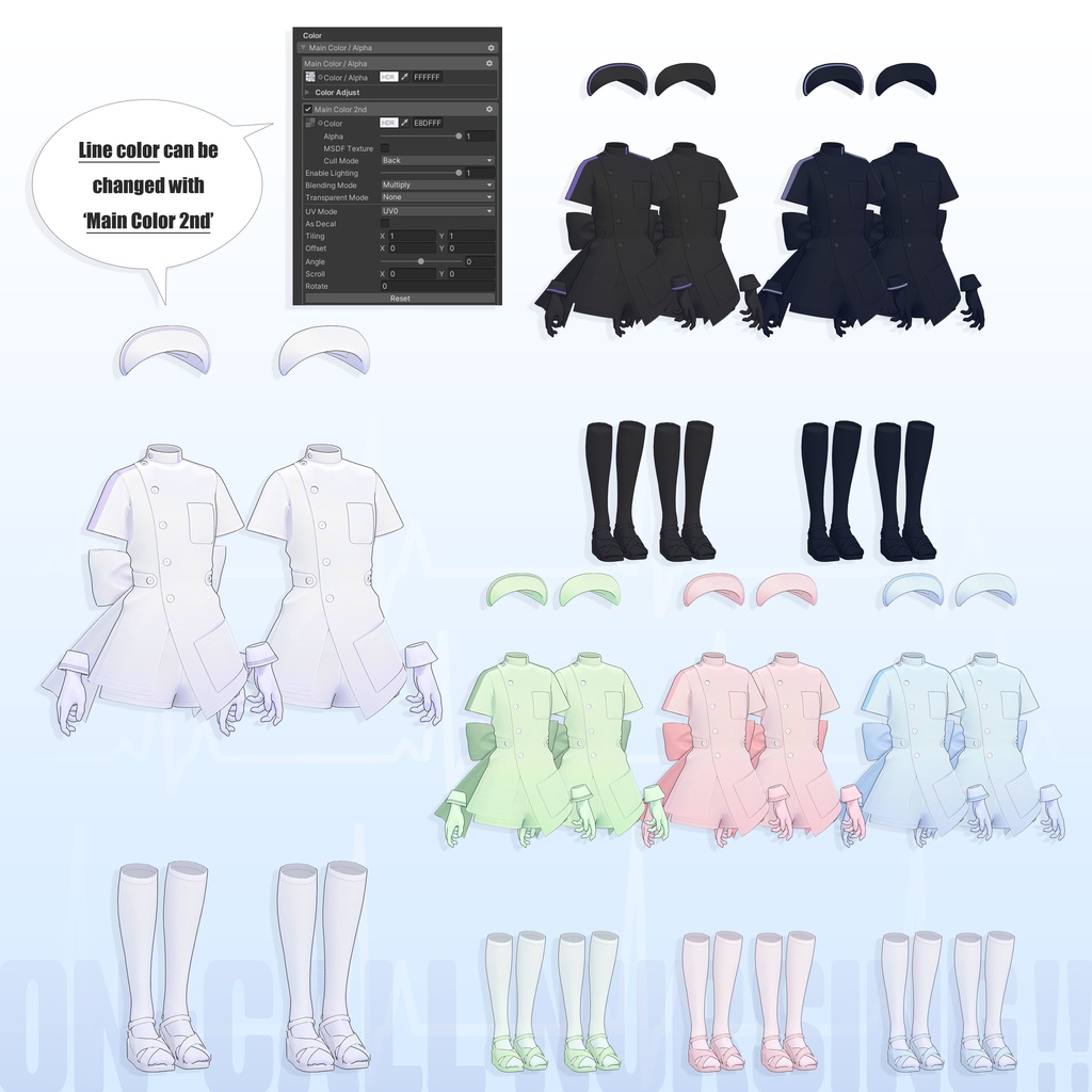 ○Sale【Lapwing】On-call Nursing!!