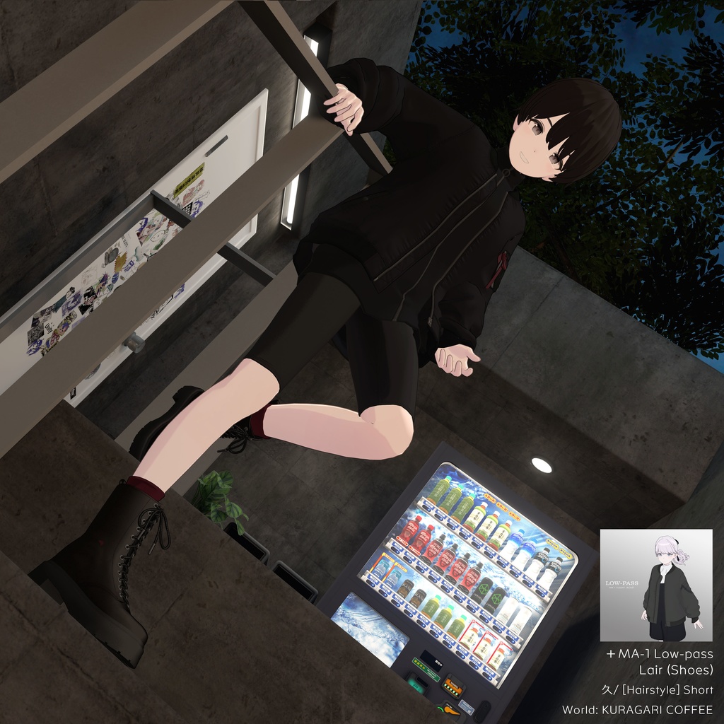 ○Sale【Lapwing】Tuft