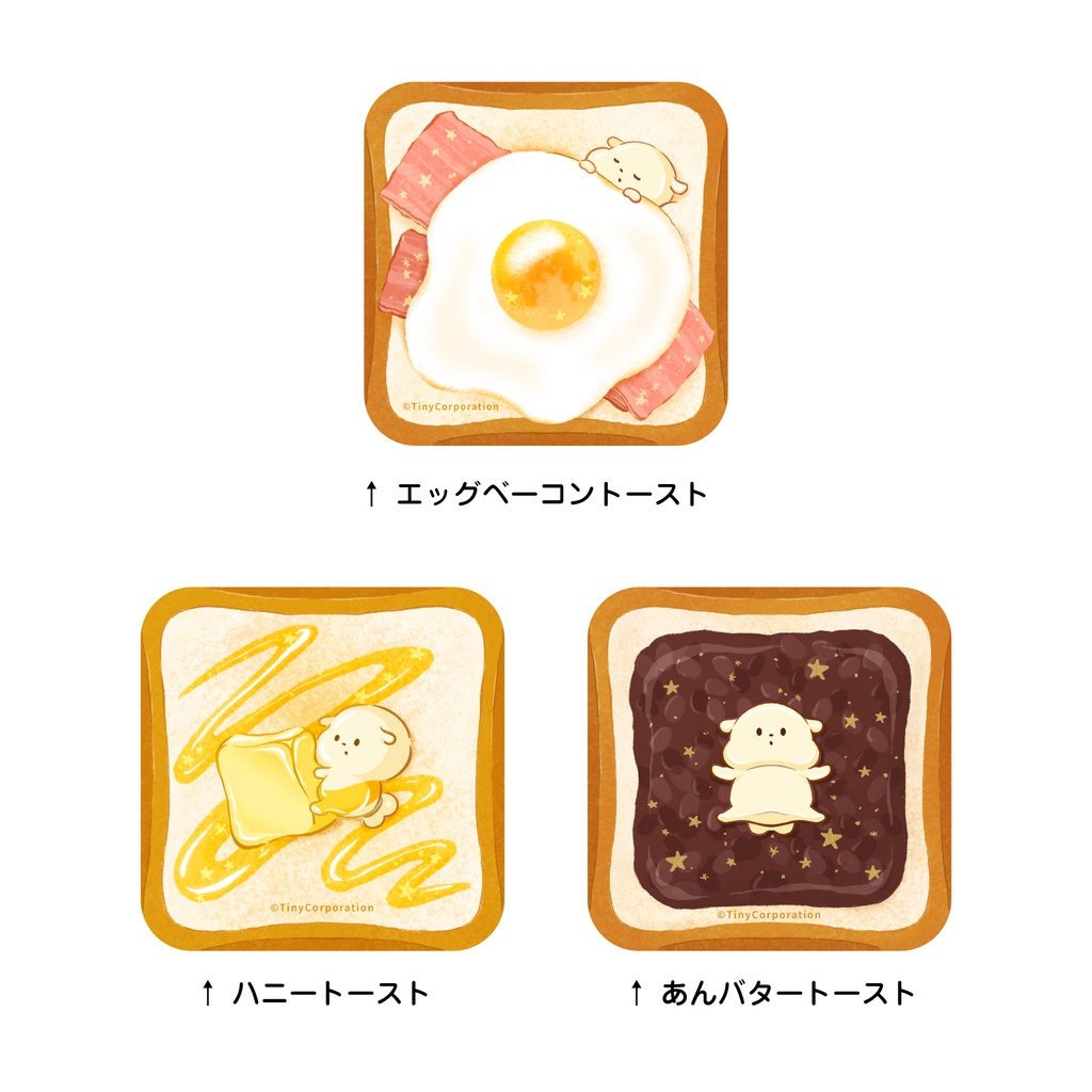 カチョカヴァロ犬《 食パン 》缶バッチ 全3種類