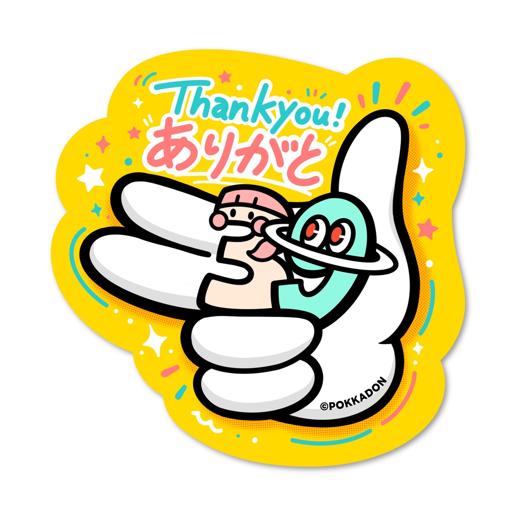 ありがと39ステッカー