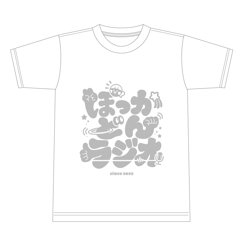 ガングロぽっかどんTシャツ(シルバー)