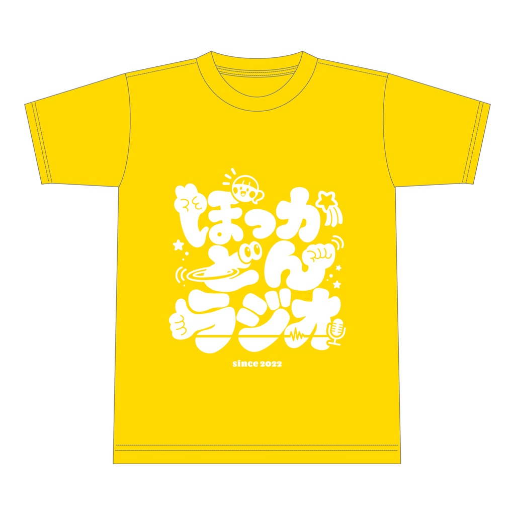 ぽっかどんイエローTシャツ