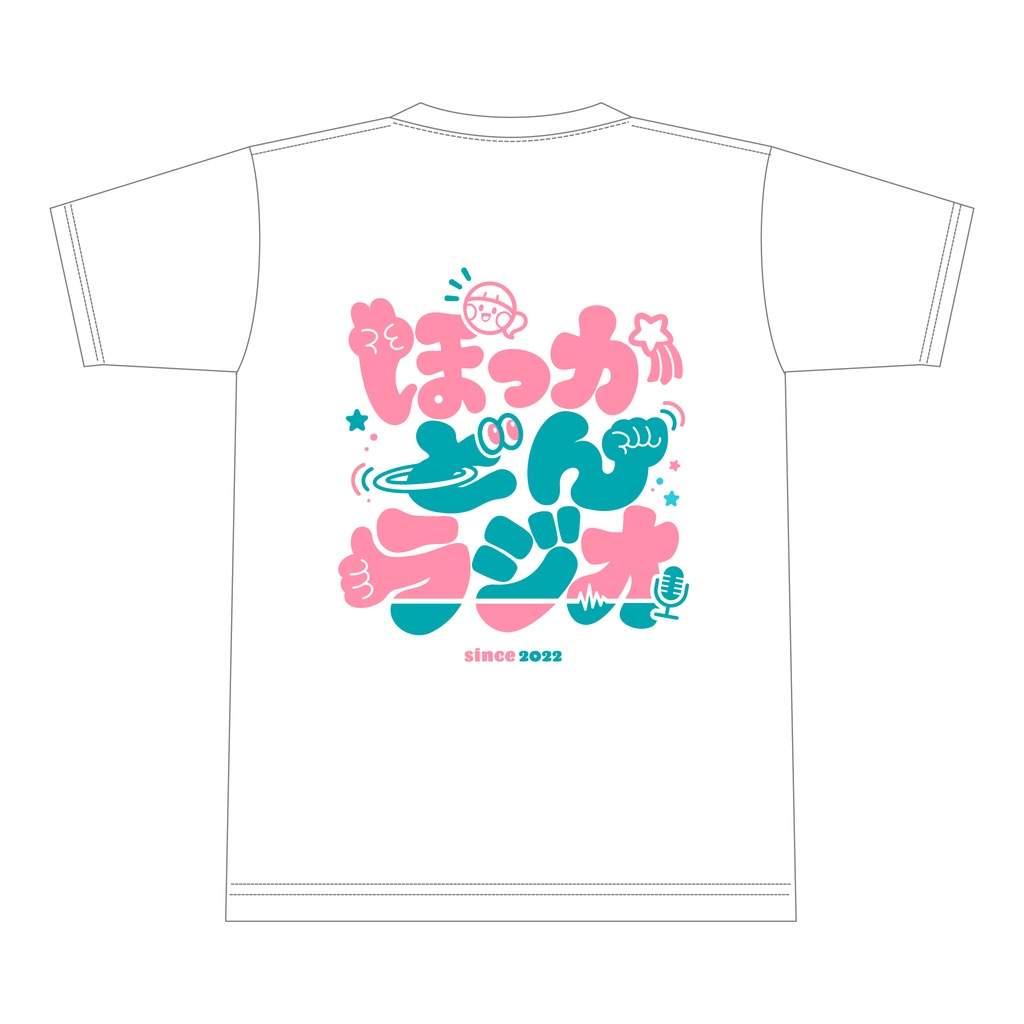 ぽっかどんTシャツ