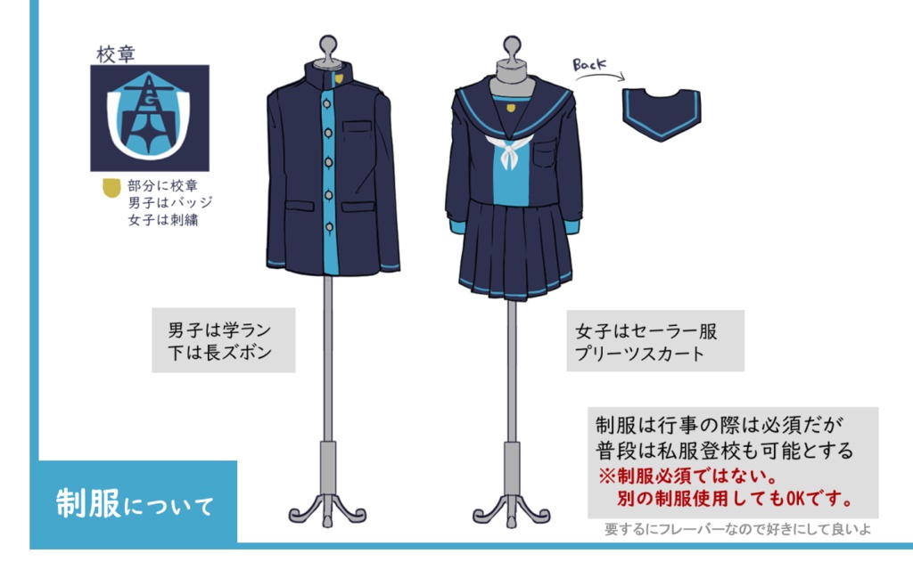 【CoCシナリオ】AA.コネクトライン【SPLL:E194640】