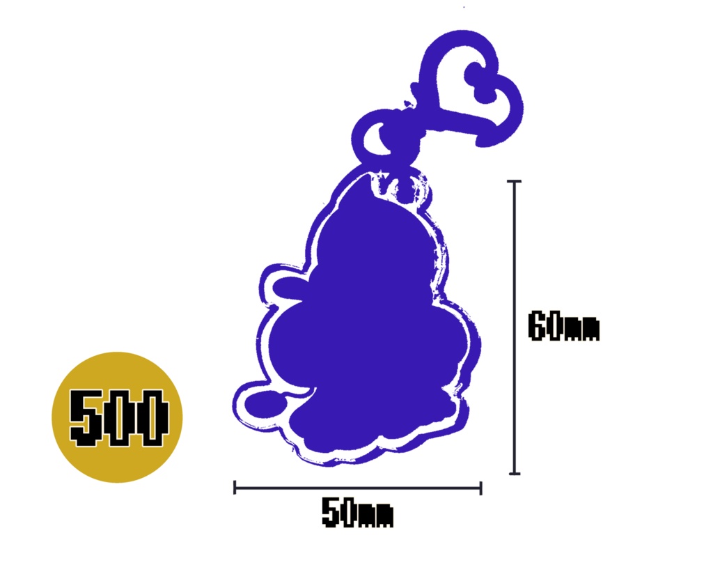 よだれお兄さん 全身アクリルキーホルダー